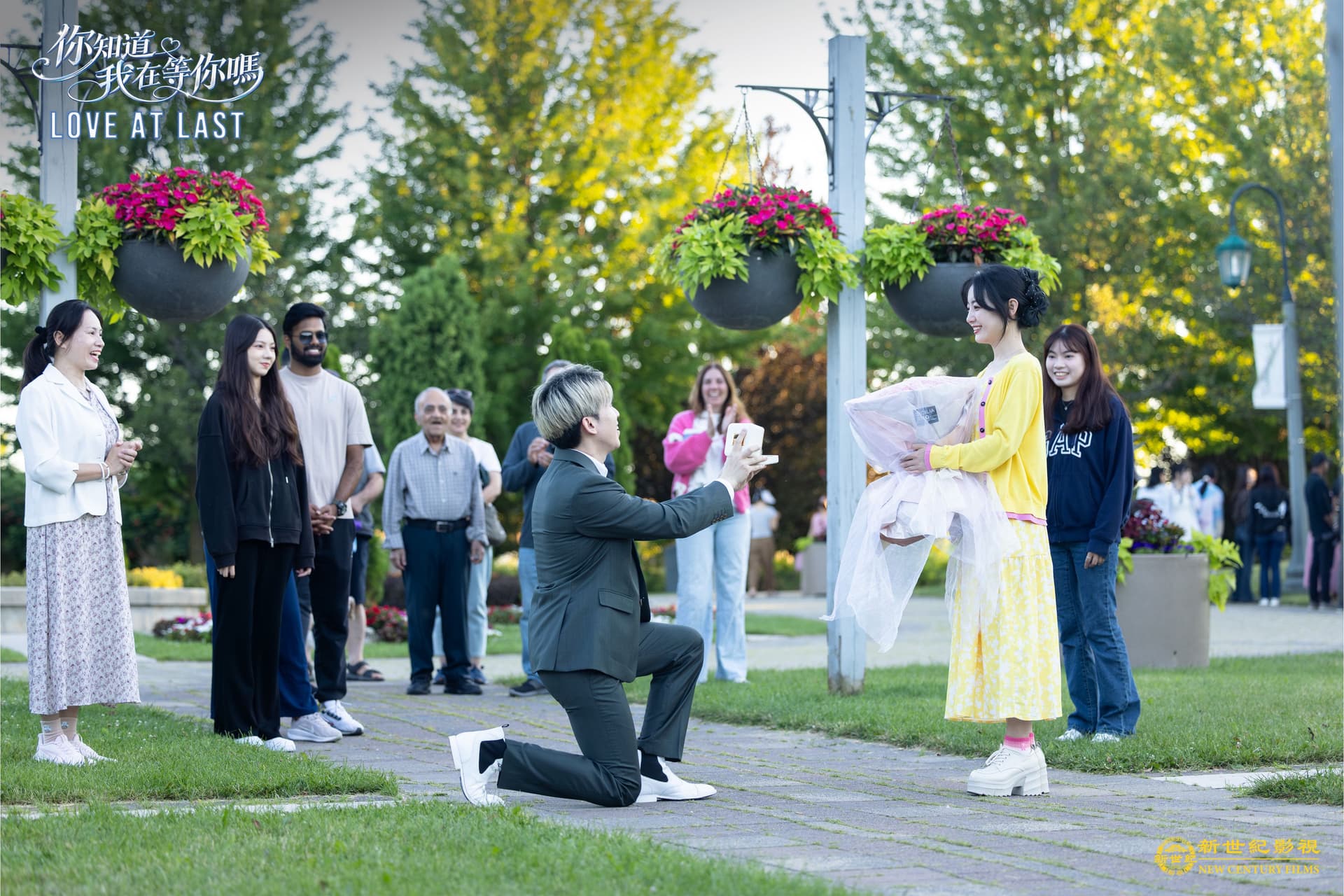Love at Last still 8