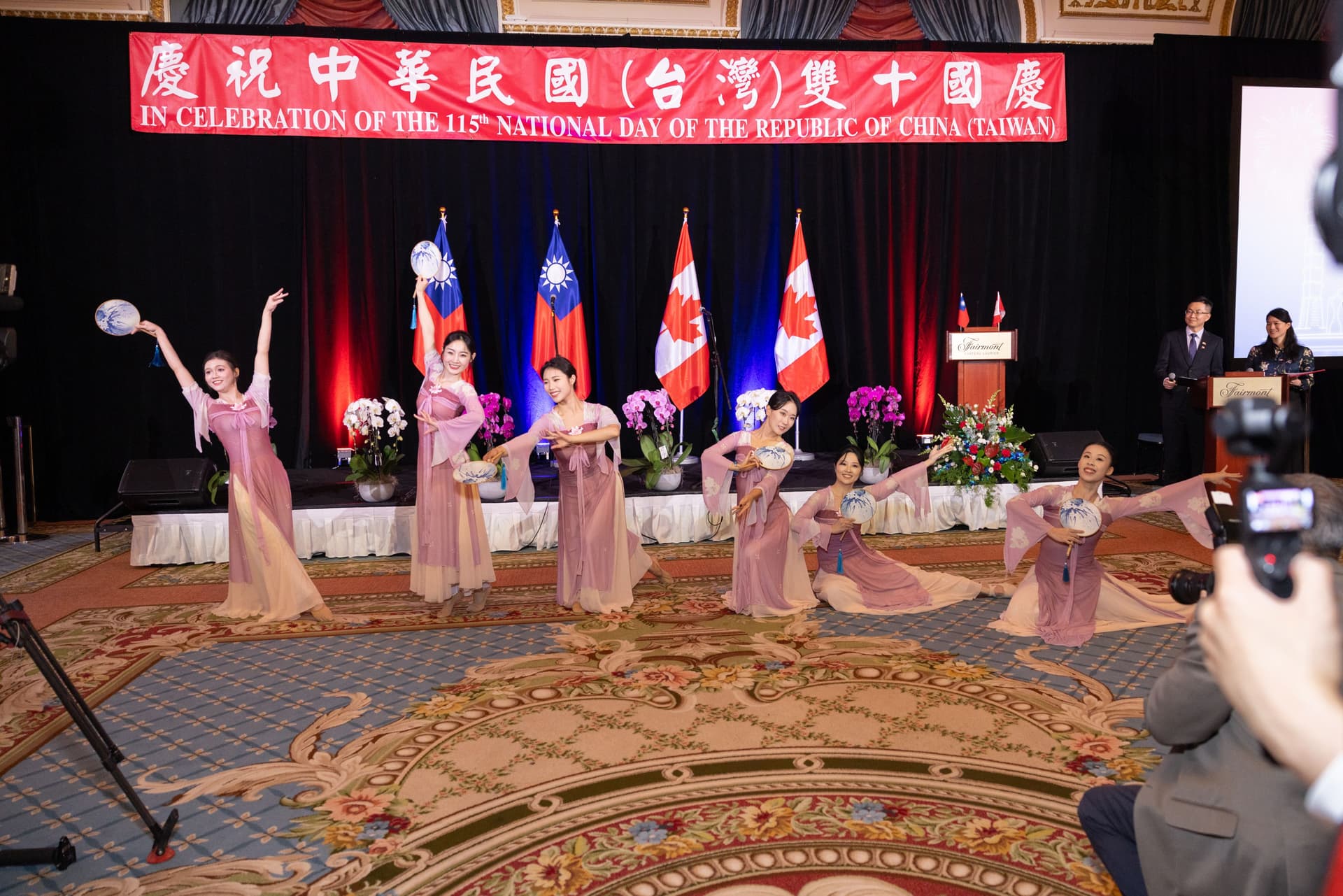New Century Films Opens Taiwan’s 115th National Day Celebration in Ottawa with Dance on Oct 7, 2026 - Gallery Image 2