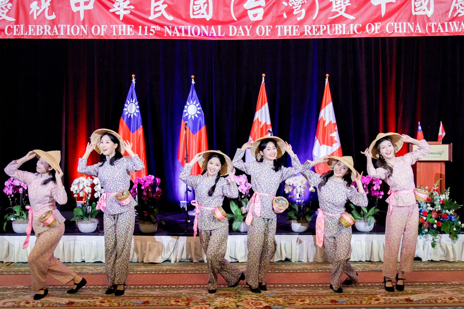 New Century Films Opens Taiwan’s 115th National Day Celebration in Ottawa with Dance on Oct 7, 2026 - Gallery Image 3