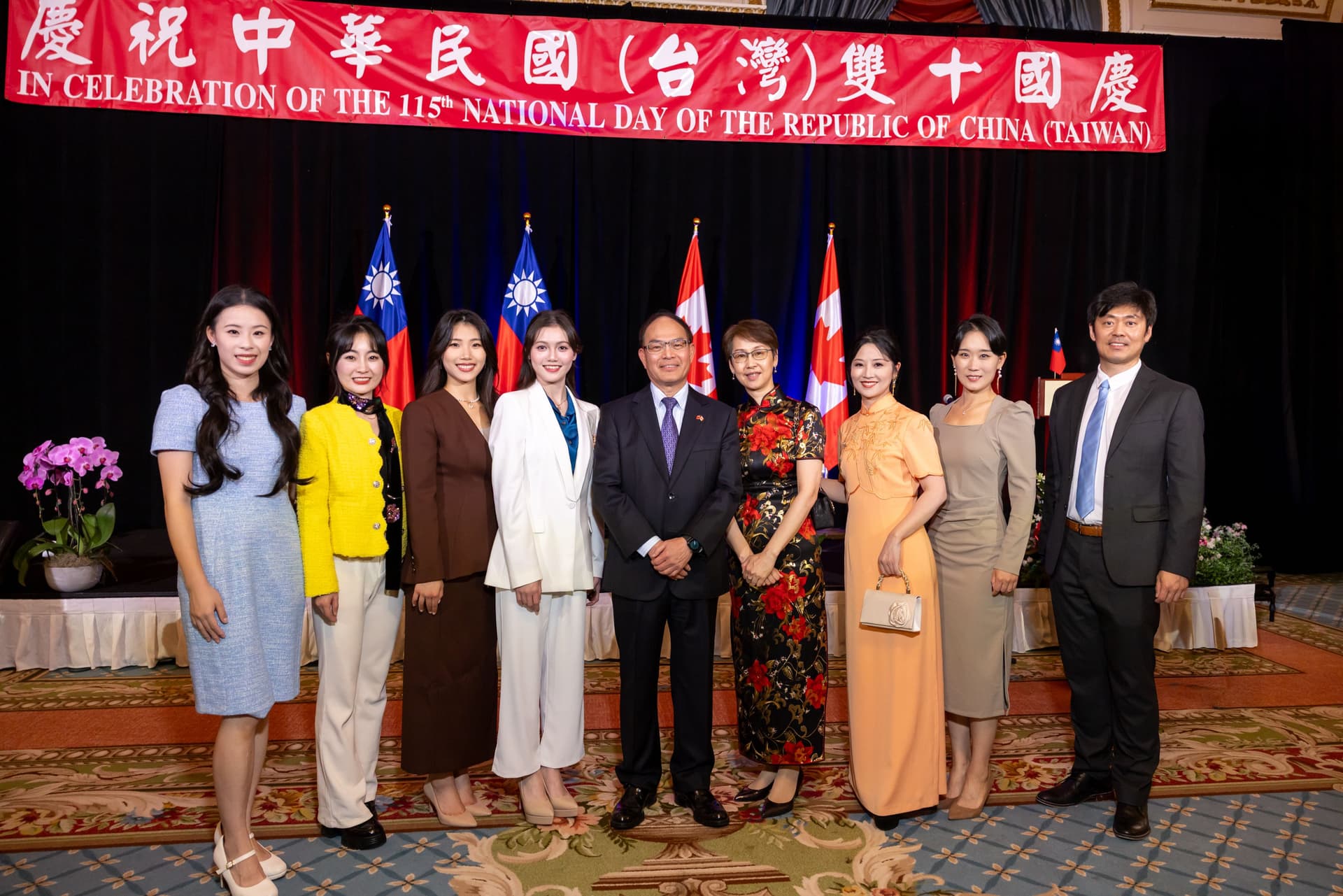 New Century Films Opens Taiwan’s 115th National Day Celebration in Ottawa with Dance on Oct 7, 2026