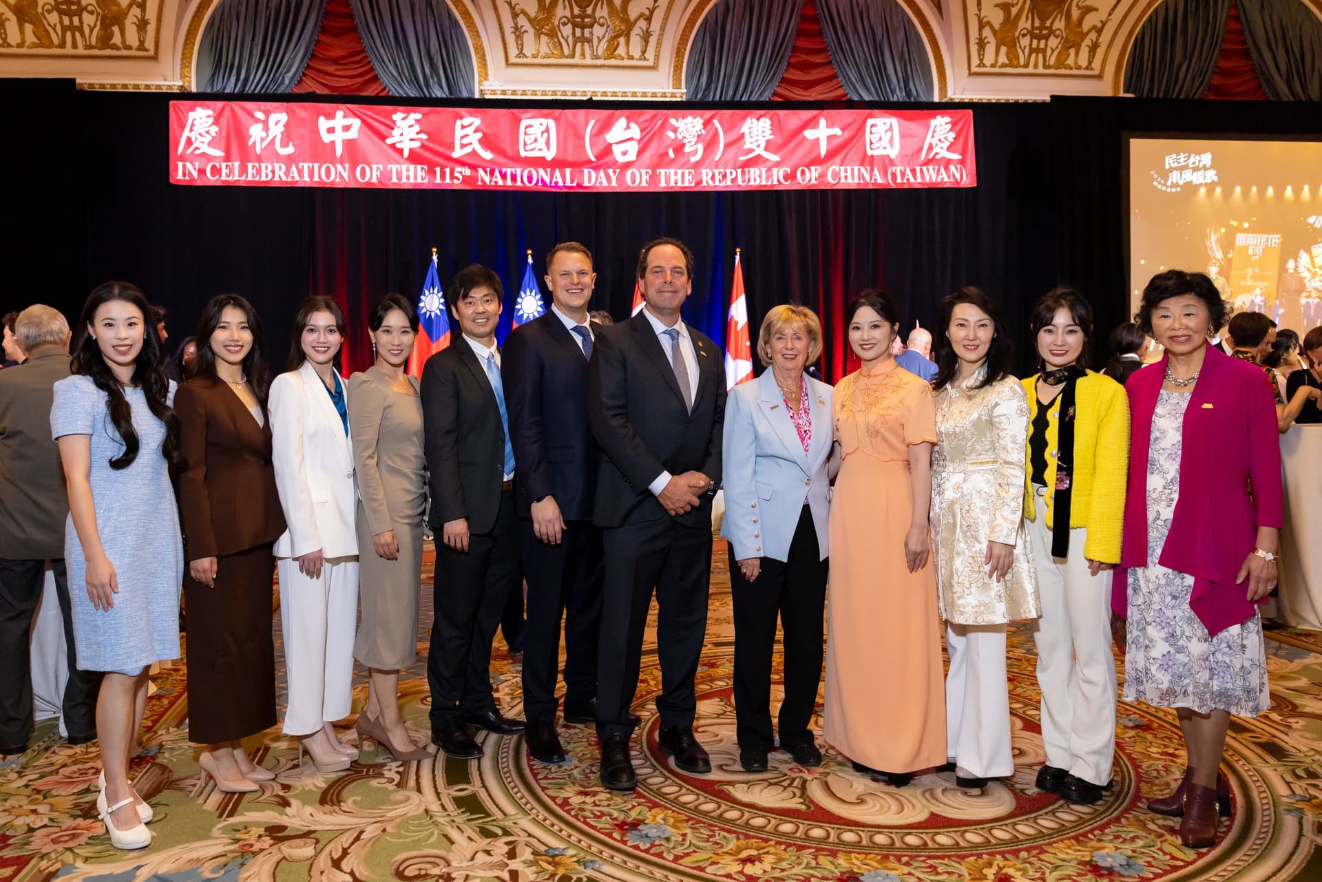New Century Films Opens Taiwan’s 115th National Day Celebration in Ottawa with Dance on Oct 7, 2026 - Gallery Image 5