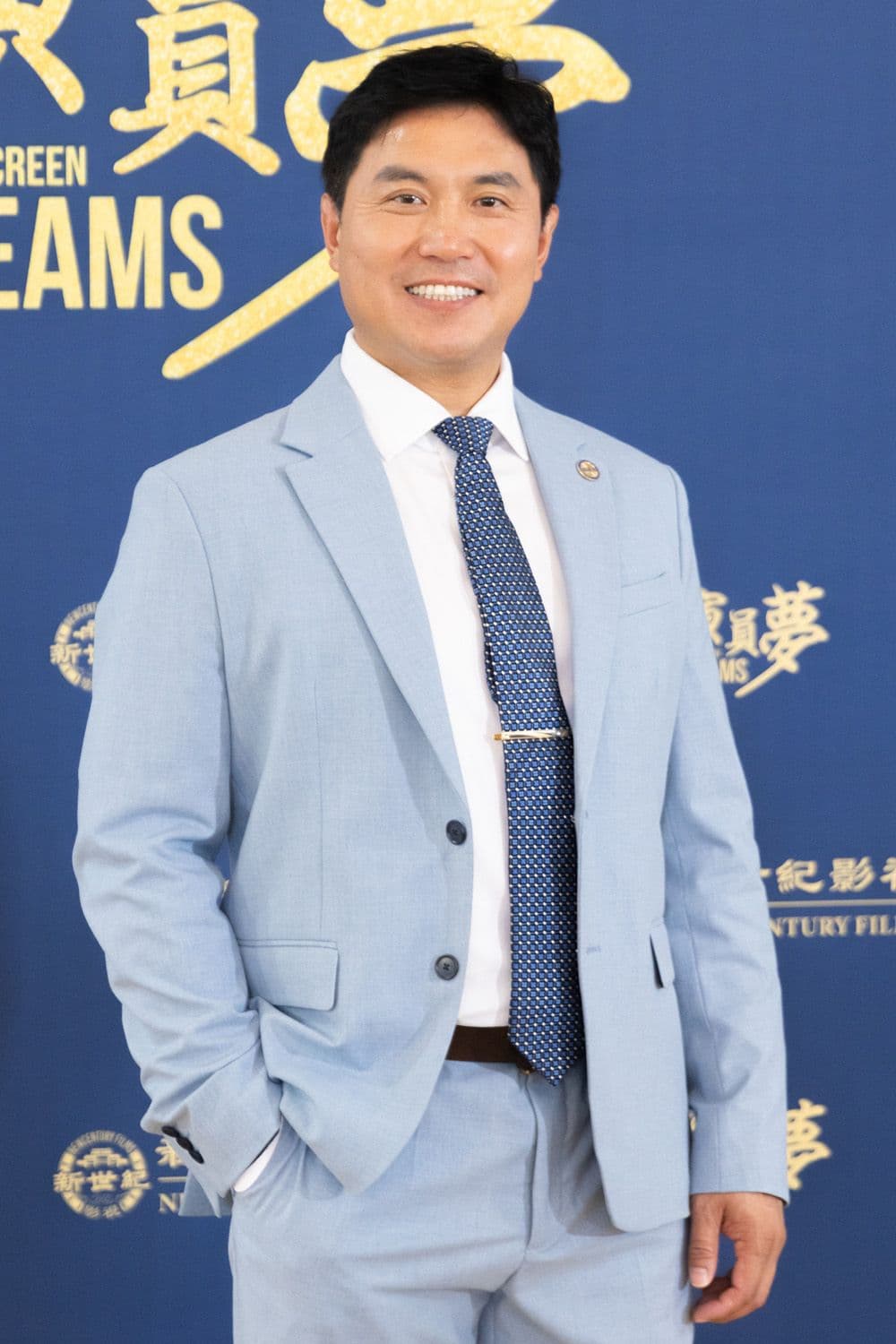 Portrait of Adan Xu