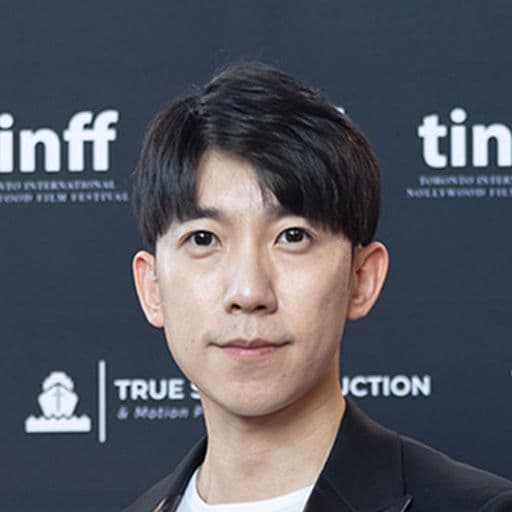 Ethan Gu