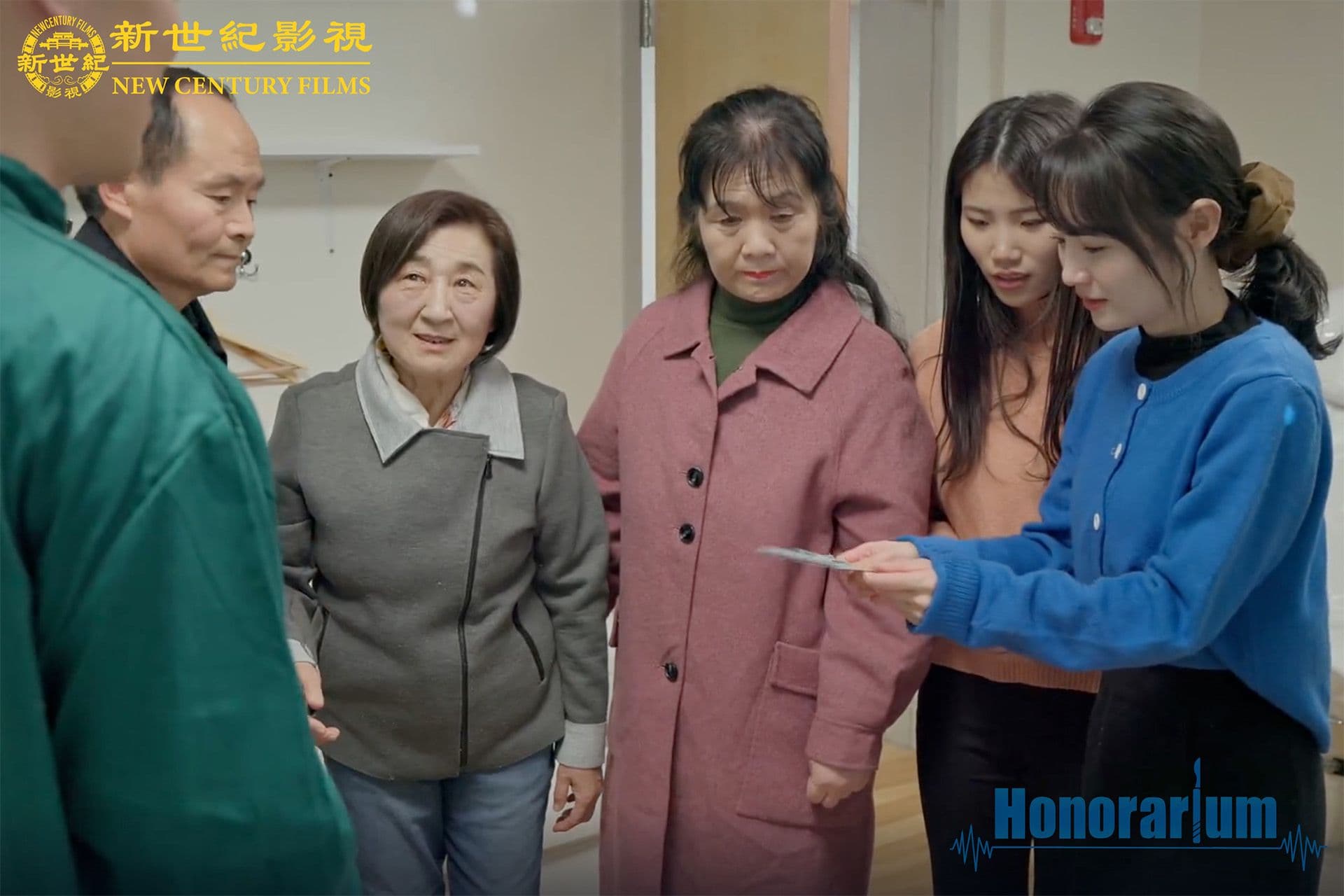 Honorarium still 1