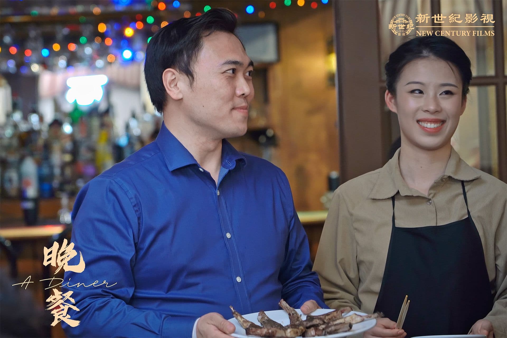 A Dinner still 2
