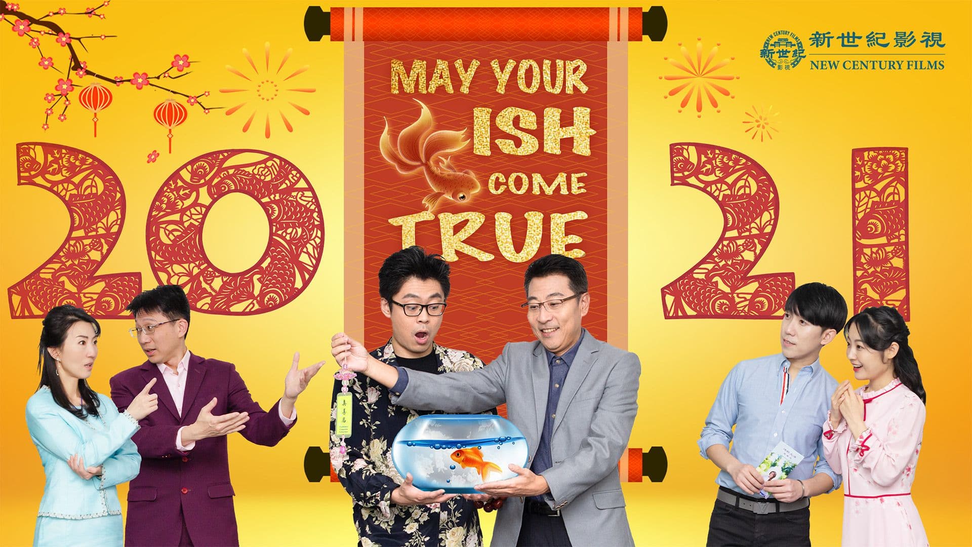 May Your FISH Come True